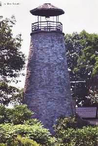 Close up of the tower.