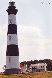 Close up of the lighthouse and quarters.