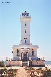 Shot of entrance, lake in background.