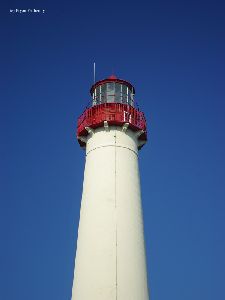 The upper half of the tower.