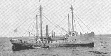 U.S. Coast Guard Archive Photo of the Columbia River Lightship